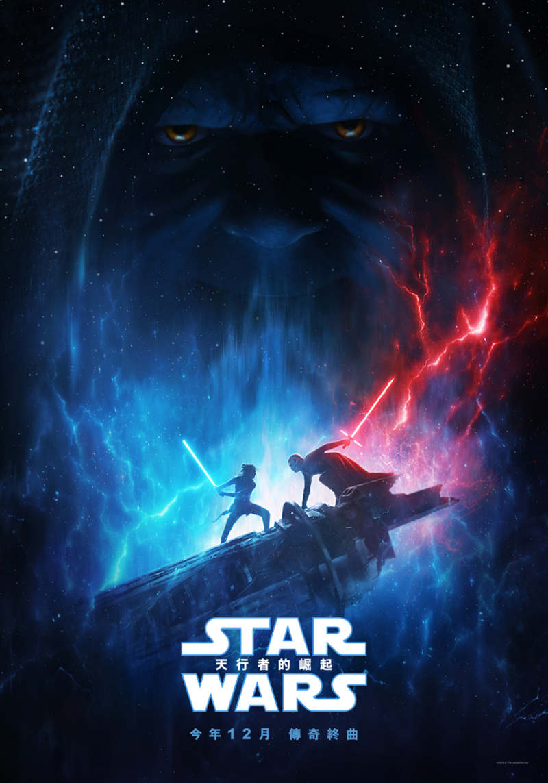 ▲《STAR WARS : 天行者的崛起》海報（圖／迪士尼