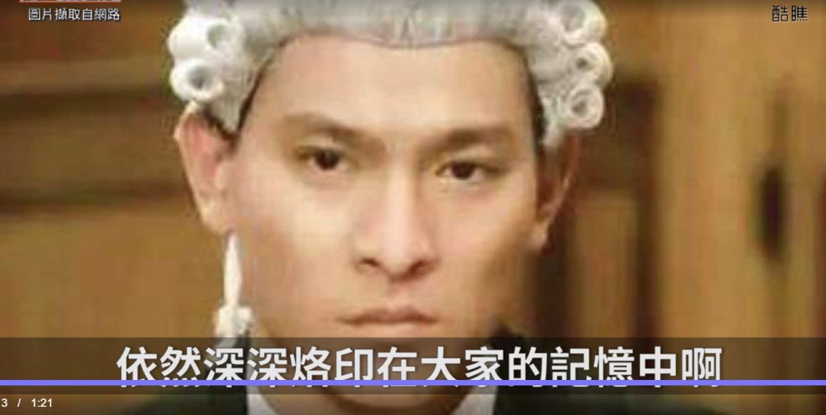 ▲劉德華飾演《法外情》電影中也戴著白色假髮。（取自酷瞧影片、法外情）