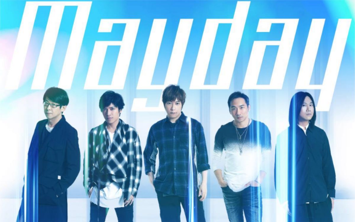 ▲五月天即將在年底開唱，陪粉絲嗨過跨年。（圖／翻攝臉書） 