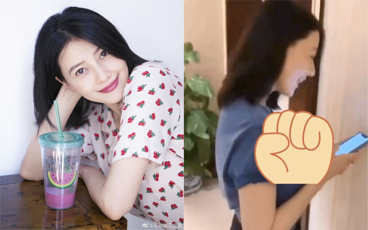 ▲高圓圓復工後最新狀態曝光。（圖／翻攝微博）