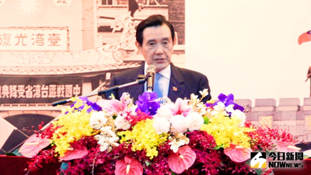 前總統馬英九表示民進黨在選舉年就會凍漲油價、電價，讓繼任者面臨不得不漲的處境。( 圖 / Nownews資料照 )