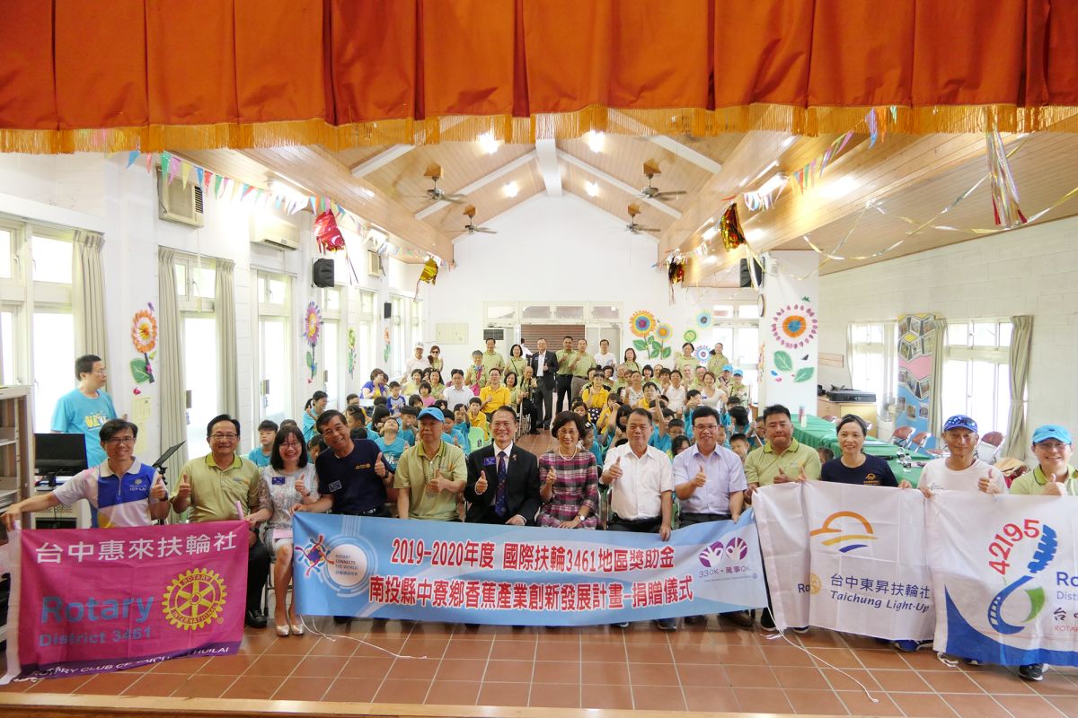 ▲台中南區扶輪社設置中寮鄉清水國小「香蕉產業翻轉教室」及「香蕉產業體驗園區」。 (圖／柳榮俊翻攝2019.10.23)