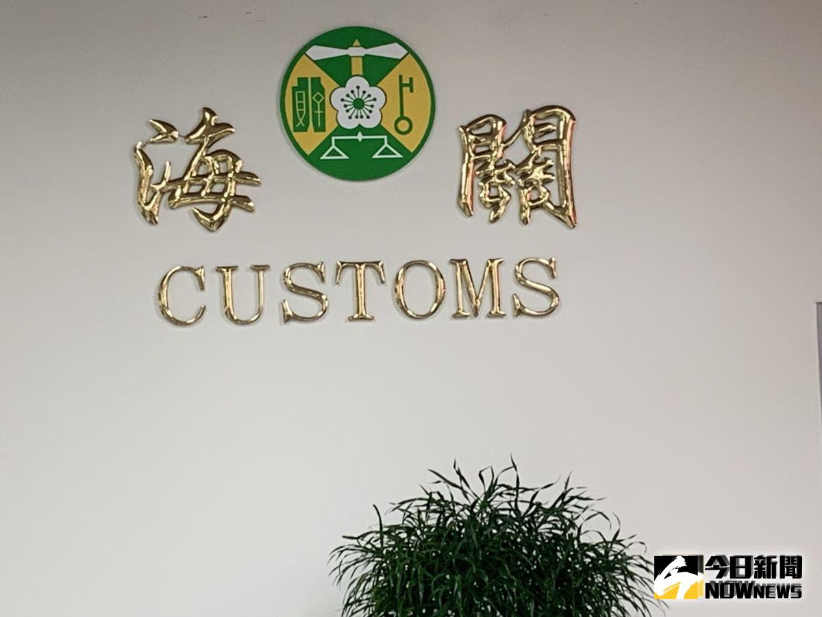 釋疑「中國食品上限為6公斤」規定 關務署將請食藥署修規範