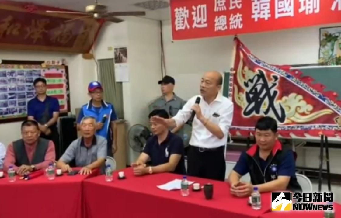 ▲韓國瑜保證軍公教警消的年金，只要有能力，一定重新調整，不要讓退休者越老越窮。（圖／記者陳惲朋攝 , 2019.10.23）