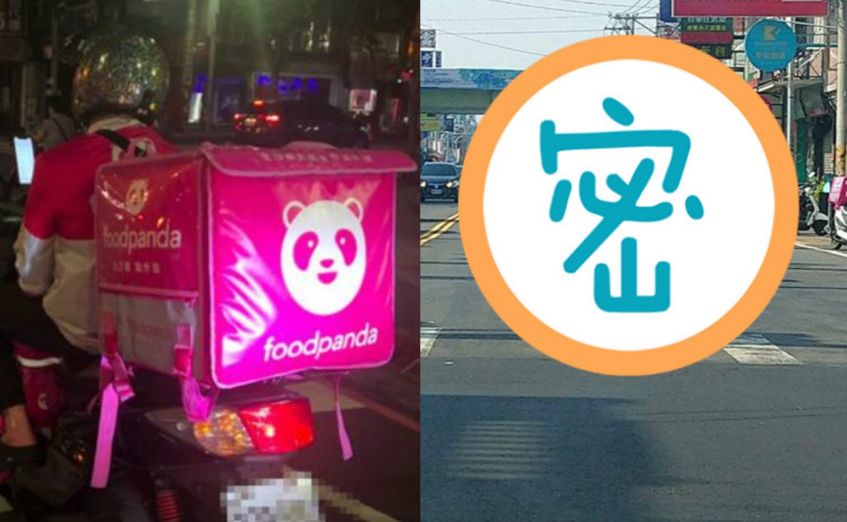 ▲熊貓外送員出車禍事故現場照。（合成圖／翻攝靠北熊貓）