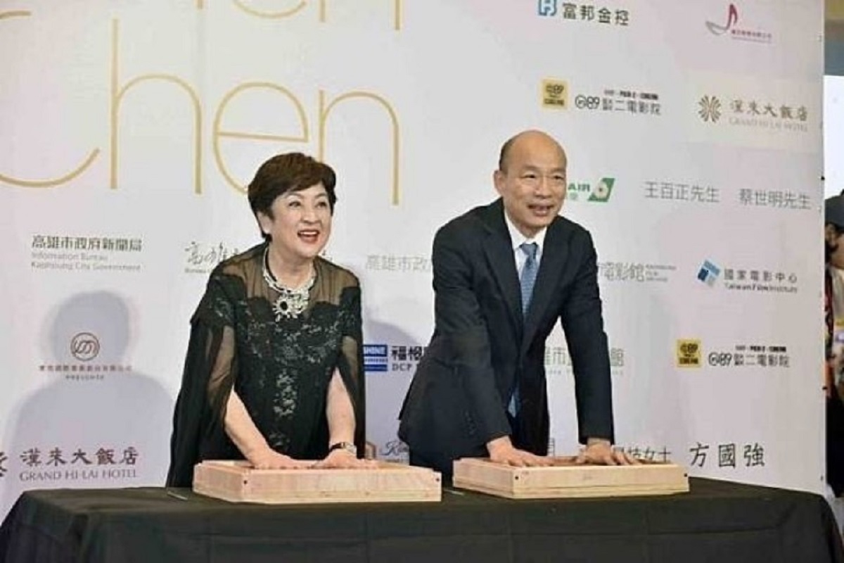 ▲高雄市政府要花費153萬元來設立「群星手印星光大道」，遭民進黨高雄市議員鄭孟洳痛批在浪費公帑。(圖／高市府提供)