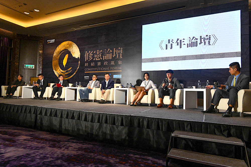 ▲《NOWnews今日新聞》有感於台灣現行憲政體制亂象，在今（25）日舉辦「修憲論壇」，號召了青年學子、學生領袖與政治人物、專家學者與會分享，要為模糊的憲政體制問題找尋答案。（圖／NOWnews攝影中心）