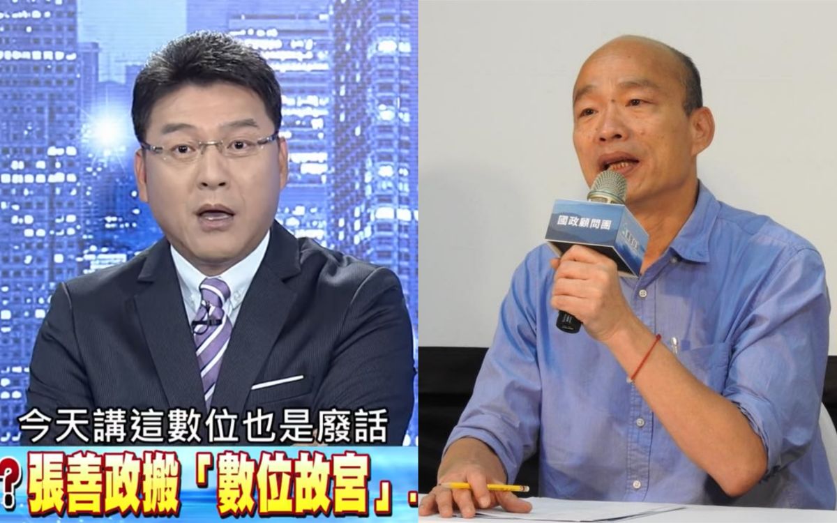 ▲謝震武罕見在節目批韓國瑜，前後10多分鐘。（圖／翻攝YouTube、臉書）