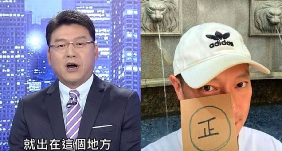 ▲律師謝震武、藝人謝祖武。（合成圖／翻攝Youtube、謝祖武臉書）