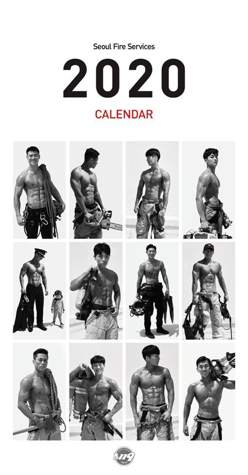 韓國首爾消防災難本部每年都會推出「消防猛男慈善年曆」，全數收益都將捐贈給重度燒傷病患作為醫療補貼。（圖片取自10X10韓網）
