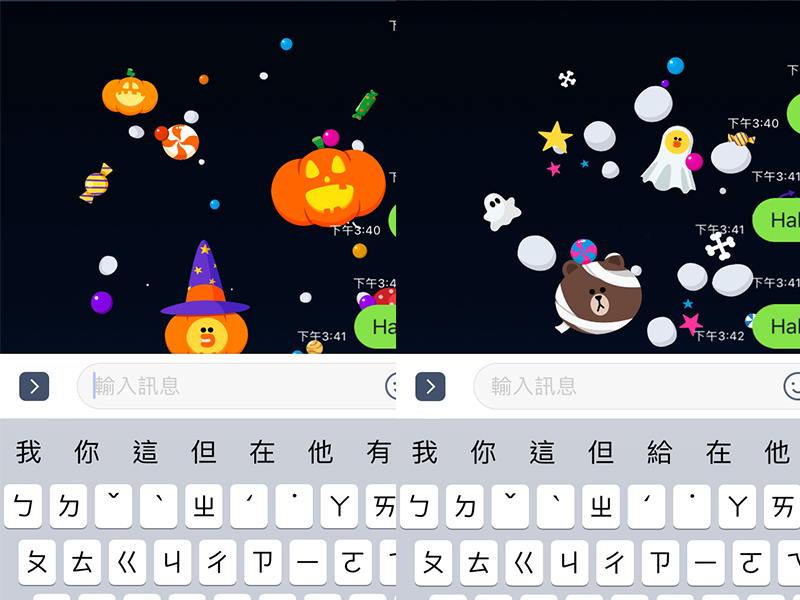 ▲從25日起，只要在對話筐中輸入關鍵字，就能看到Line吉祥物熊大、兔兔和莎莉的萬聖節裝扮。（圖／翻攝自LINE）