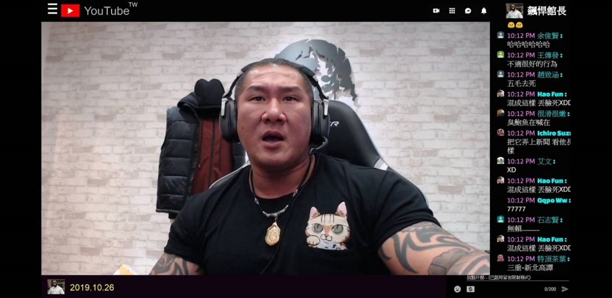 ▲館長陳之漢台中展店遭恐嚇，嗆對方的行為不夠格做「兄弟」（圖／館長直播）