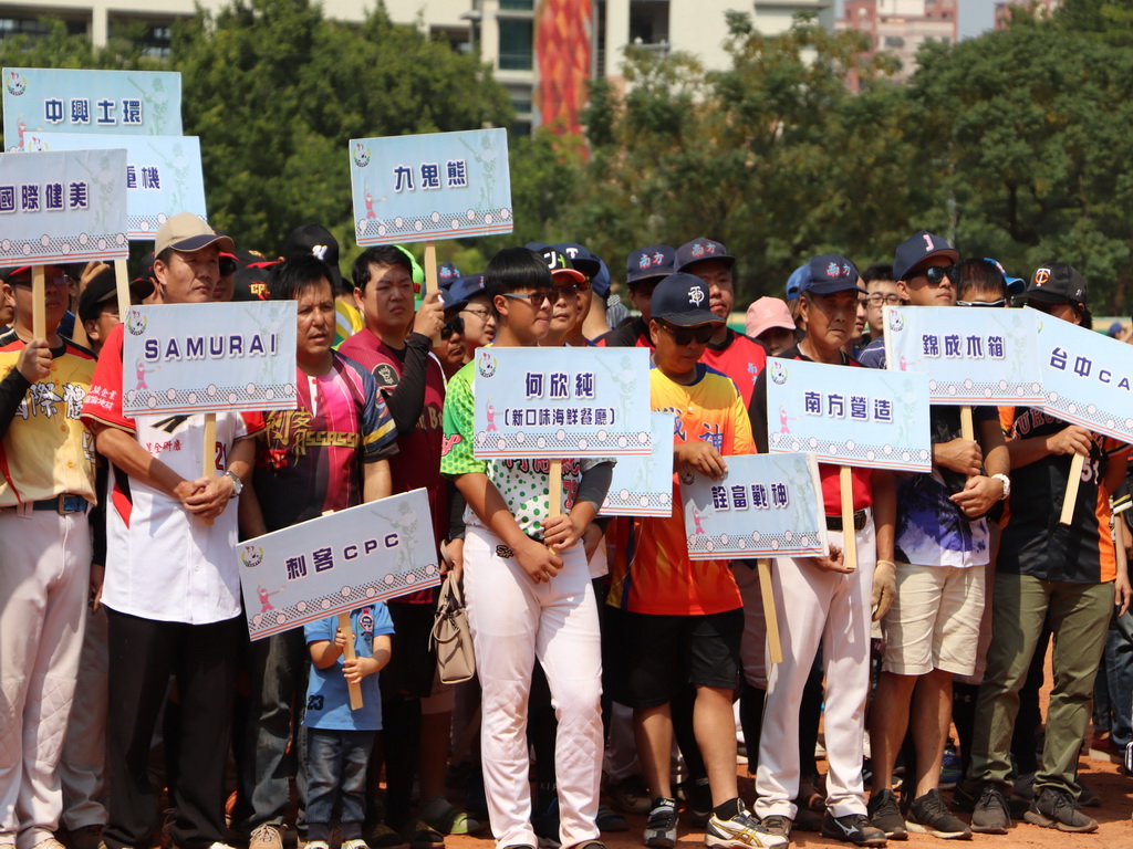 ▲2019欣欣杯慢速壘球錦標賽，70支隊伍正摩拳擦掌要一較高下。 (圖／林重鎣攝2019.10.27)