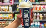 思樂冰 ▲童年回憶!思樂冰為何漸漸沒落?內行人揭「 4 大關鍵」。(圖/翻攝自臉書社團爆怨公社)