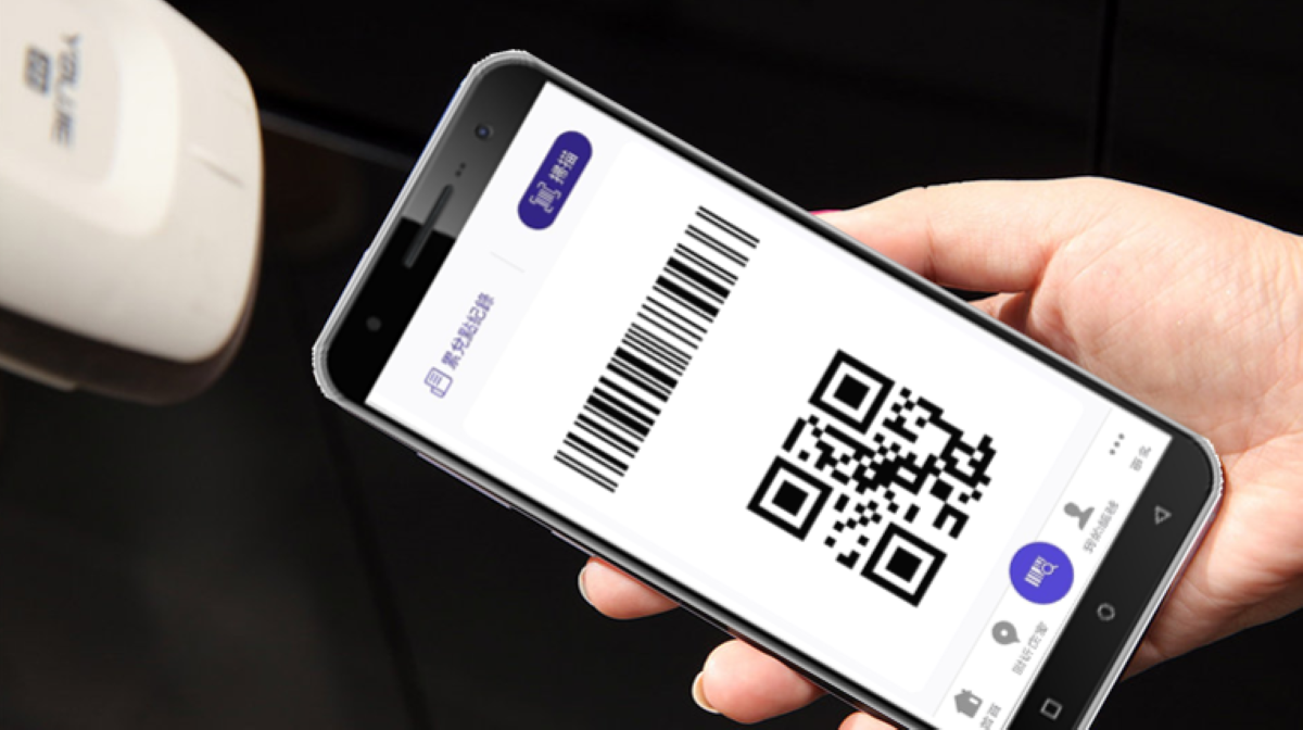 ▲你是愛用行動支付的人嗎？（示意圖／NOWnews資料照片）