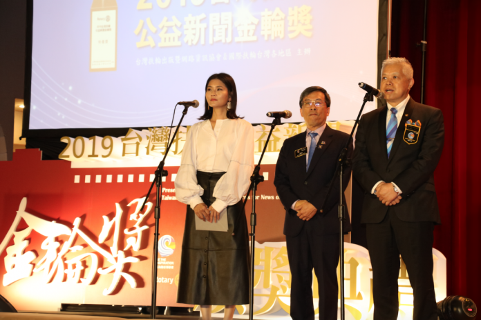 2019台灣扶輪公益新聞金輪獎頒獎典禮於16日揭曉得獎作品。（初聲／銘報提供）