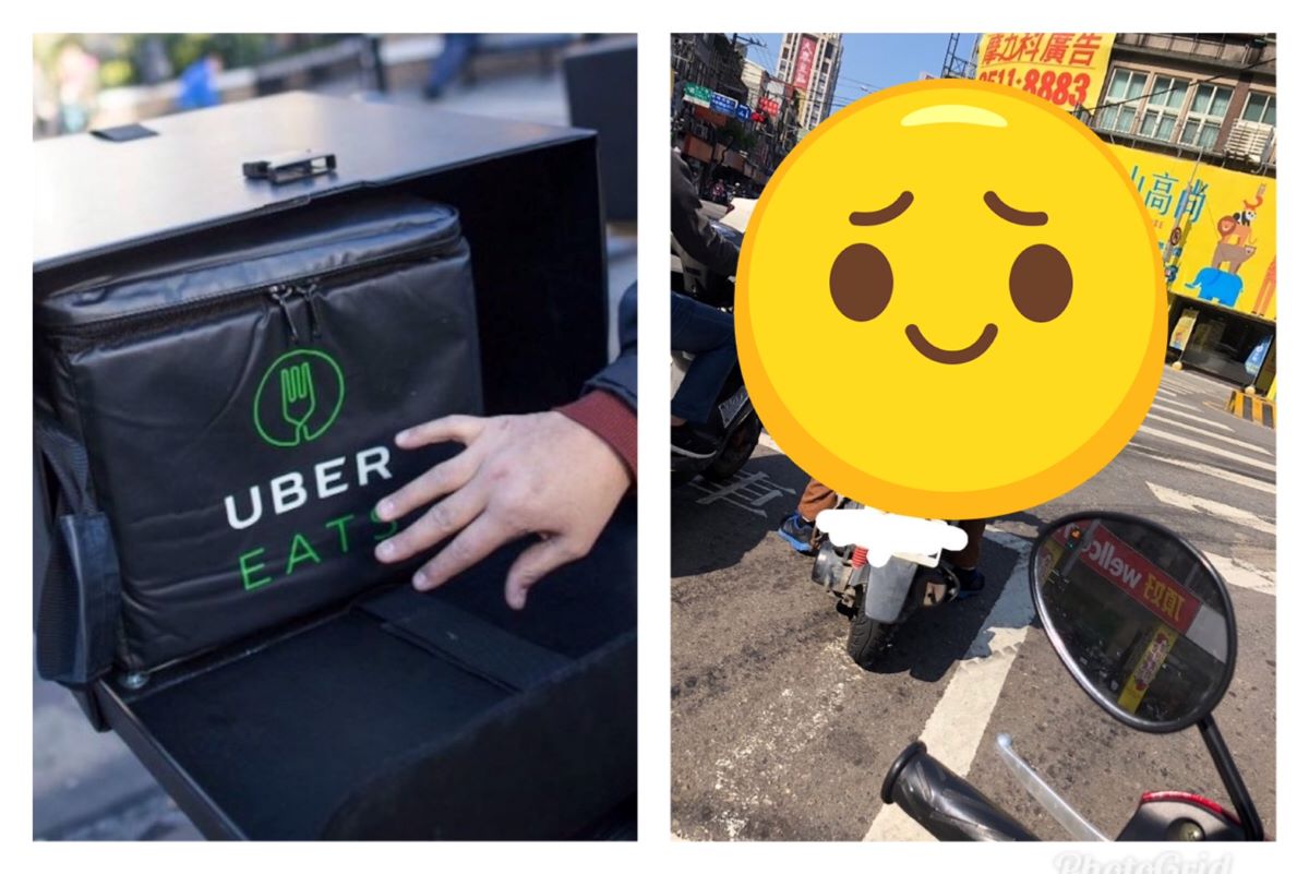 ▲日前有網友貼出激萌的外送員裝扮照片，而引起不少人熱議。（圖／翻攝自 Getty 、靠北 ubereats 臉書）