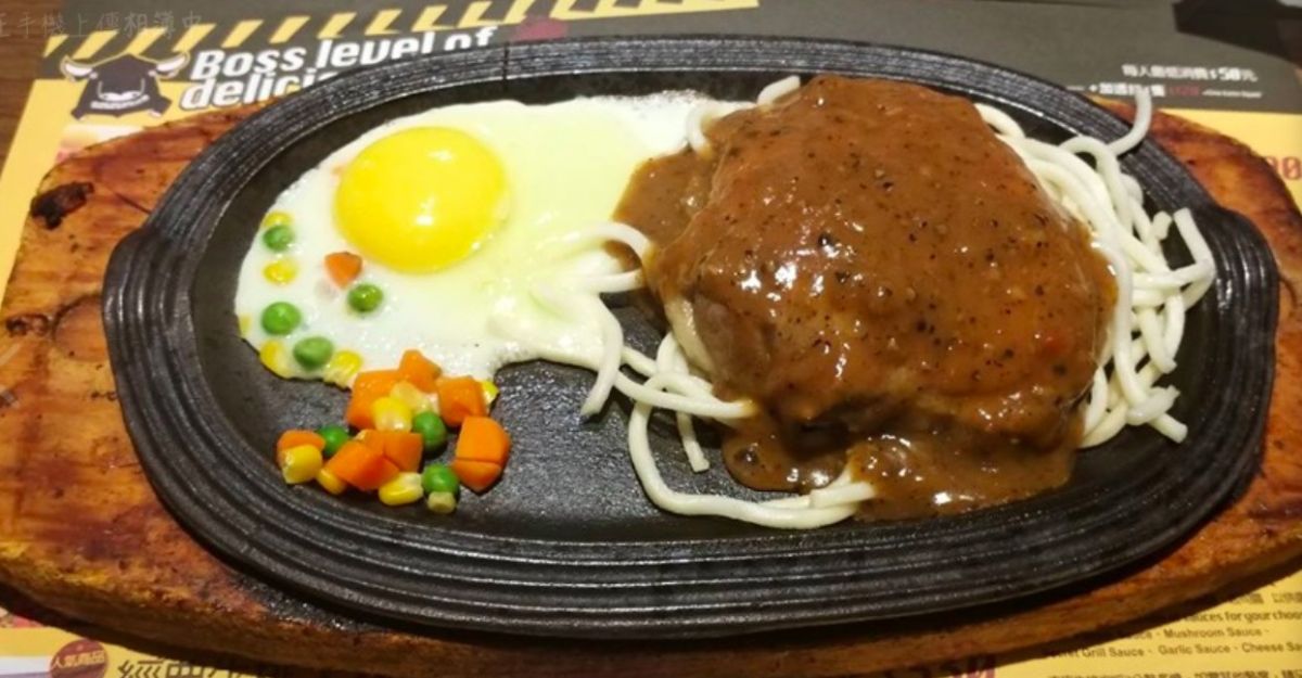 ▲台式牛排是許多人愛吃的食物之一，其配餐通常是鐵板麵。（圖／翻攝臉書）