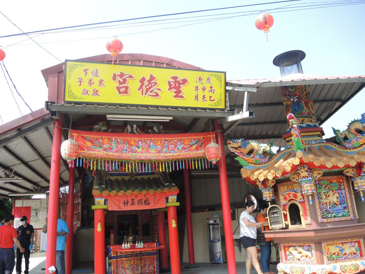 ▲二水鄉聖德宮位於八堡圳水源頭前，是地方很重要的信仰中心。（圖／記者陳雅芳攝，2019.10.28）