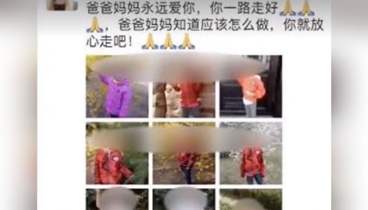 ▲大陸發生一起駭人的兇殺案，一名13歲少年殺死年僅10歲的女童。（圖／翻攝微博）