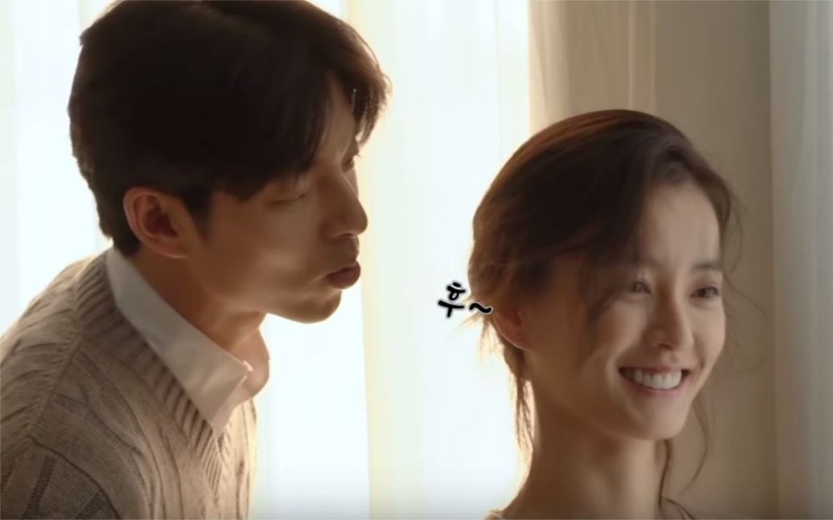 ▲孔劉對鄭裕美的耳朵吹氣，甜蜜的令人臉紅心跳。（圖／車庫娛樂提供）