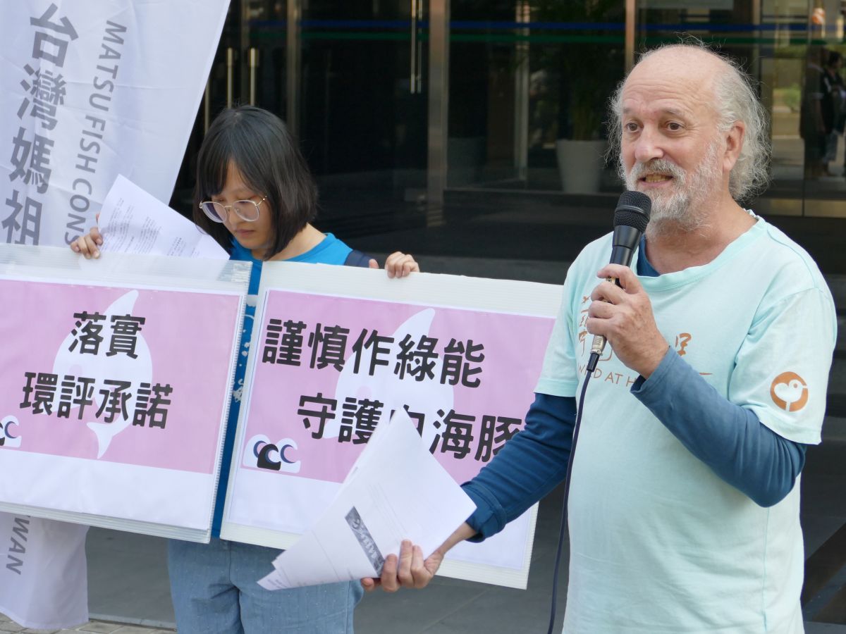 ▲台灣媽祖魚保育聯盟理事長文魯彬。（圖／台灣蠻野心足生態協會提供）