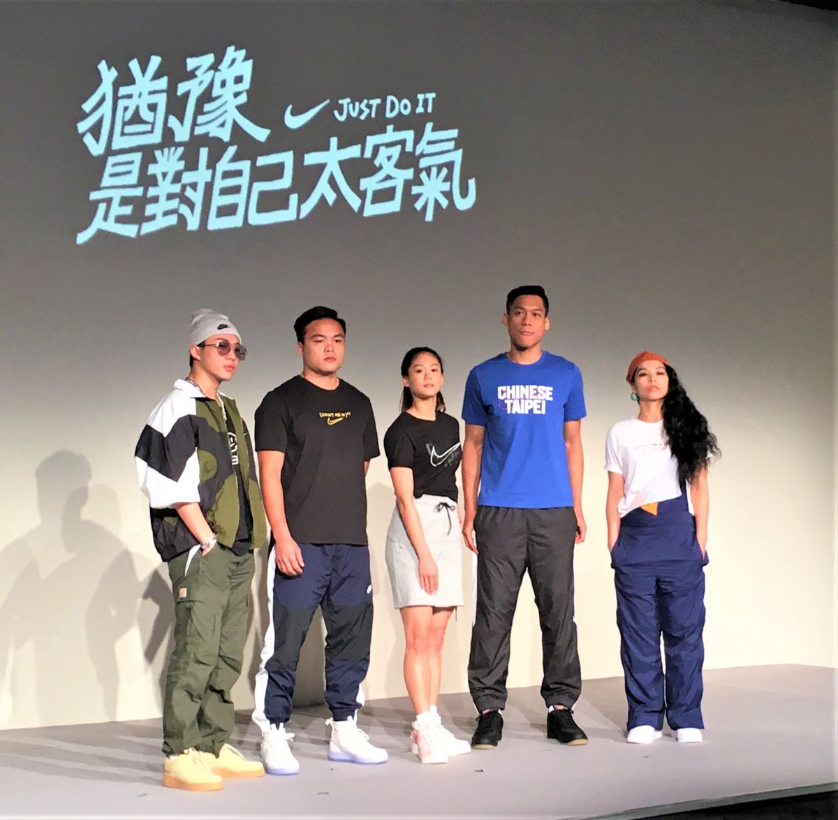 ▲NIKE記者會ØZI(左起)、鄭兆村、文姿云、林志傑、謝馨慧。（圖／鍾東穎攝 ,2019.10.28）