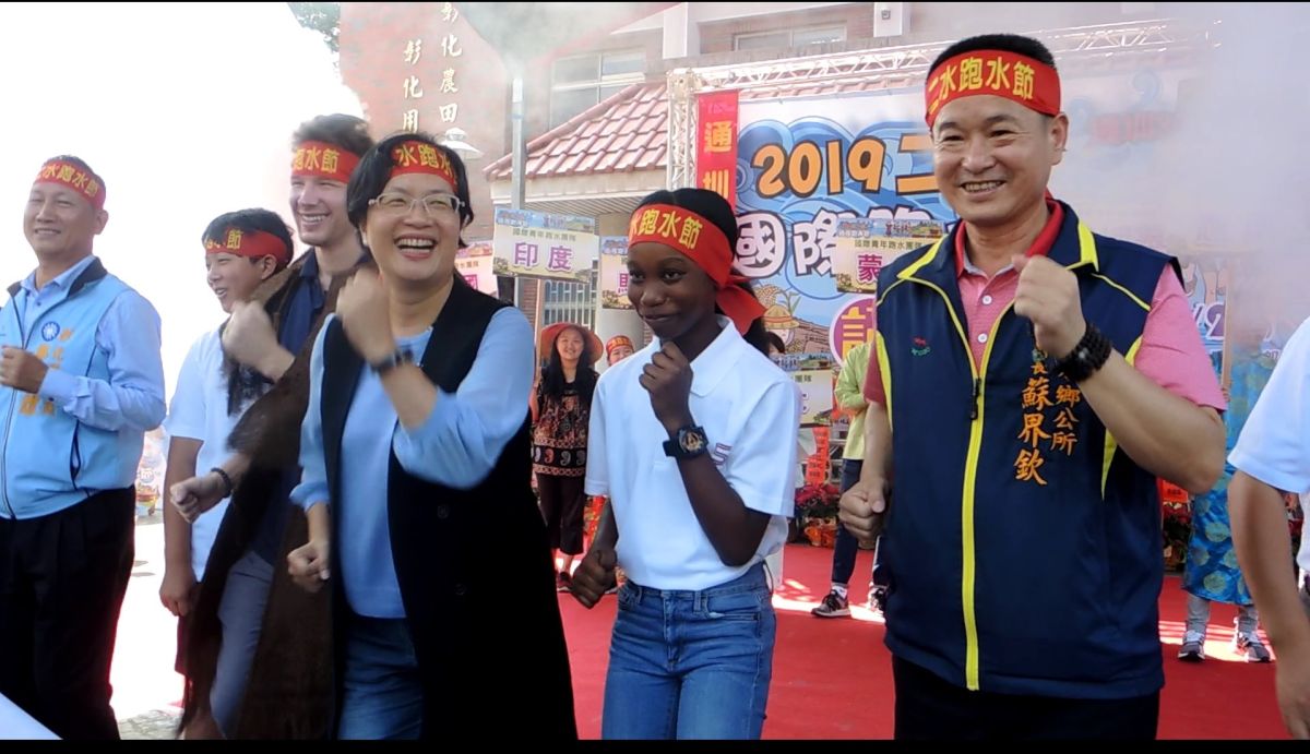 ▲2019二水國際跑水節將於11月2日至3日在二水鄉熱烈登場，王惠美歡迎鄉親「妝水水」來跑水。（圖／記者陳雅芳攝，2019.10.28）