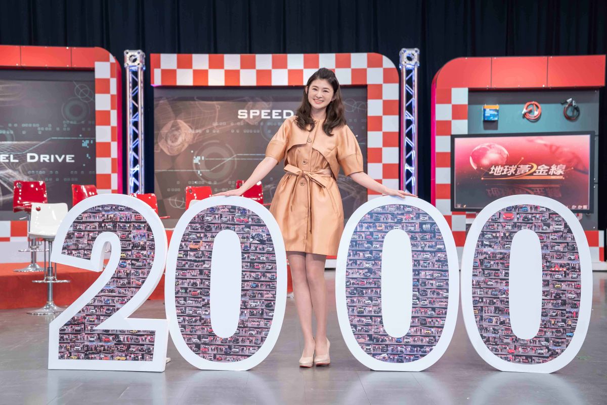 ▲《地球黃金線》今歡慶2千集 ，主持人蘇宗怡感謝觀眾長久的支持。（圖／TVBS提供）