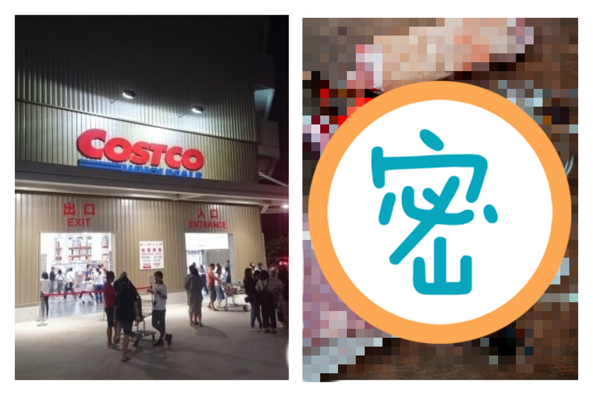 ▲一名網友在臉書分享買了好市多的帶皮五花豬肉，回家料理過後立刻化身港式脆皮燒肉，讓近 5 千名網友看完暴動直呼「根本燒臘店！」（圖／資料照、臉書《 COSTCO 好市多消費經驗分享區》）