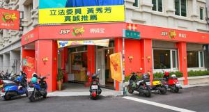 早餐店不供塑膠袋了！買呷尚宝要自備環保袋　清明節潤餅店也頭痛