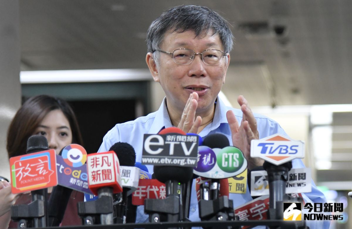▲台北市長柯文哲。（圖／記者葉政勳攝 , 2019.10.30）