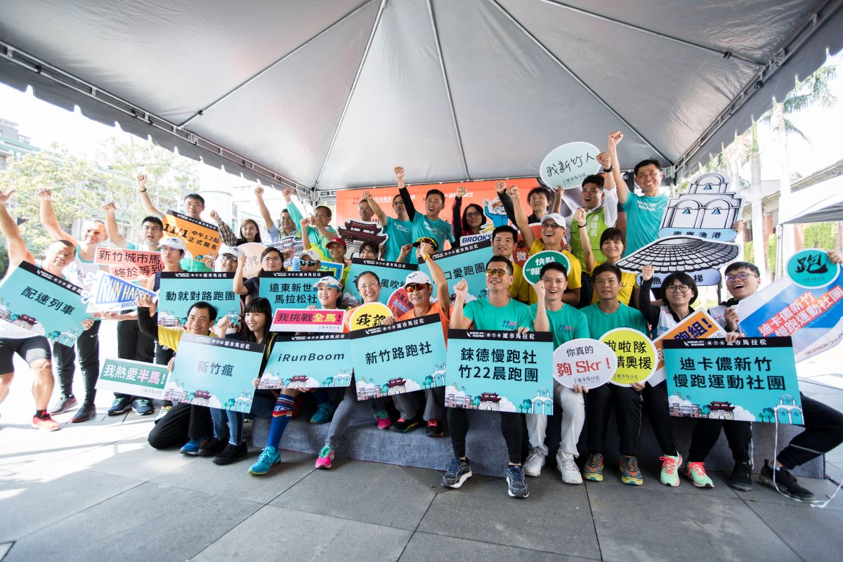 ▲第五屆新竹城市馬拉松將於明年2月23日起跑， 11月1日中午開放報名，市長林智堅歡迎全國跑者用雙腳感受新竹市獨特的人文底蘊和滿滿的熱情。(圖/記者金祐妤攝，2019.10.30)