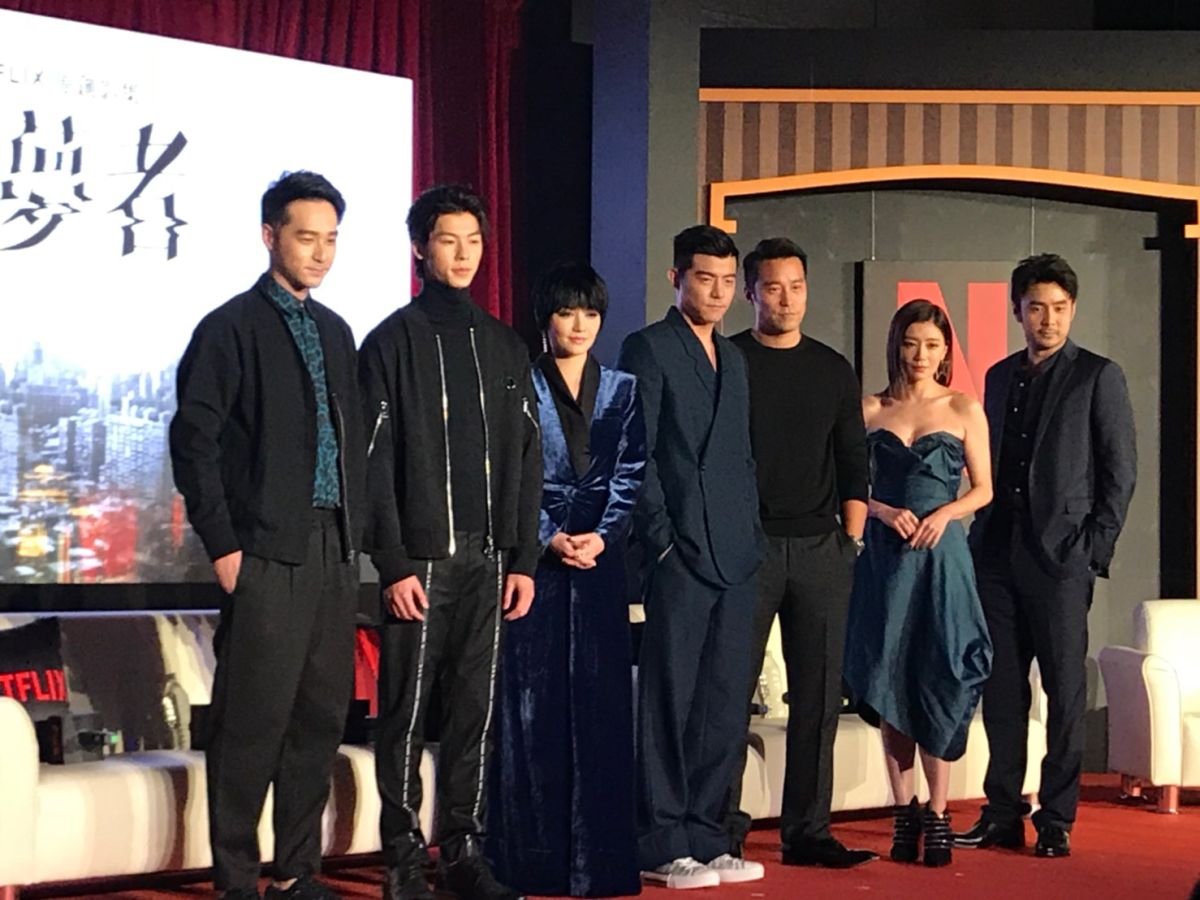 ▲《罪夢者》上線記者會（圖／ilook電影雜誌）