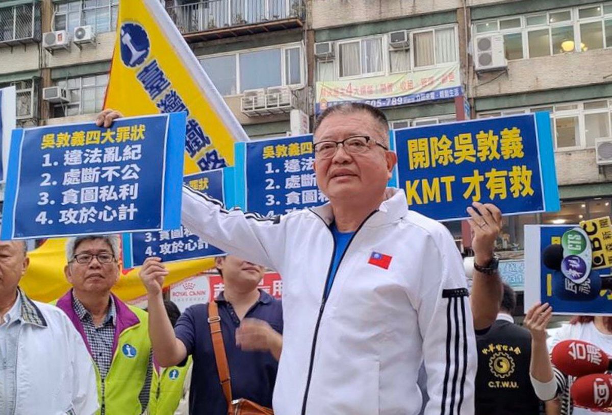 ▲陳杰日前宣布將參選彰化縣第二選區立委，國民黨中常會以違紀參選立委理由。（圖／記者陳雅芳翻攝，2019.10.30）