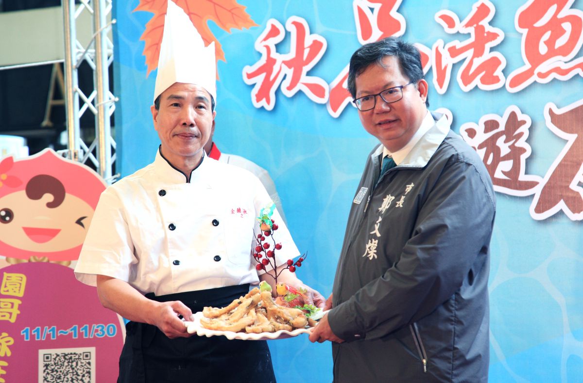 ▲鄭文燦還特別強調「吃了桃園活魚保證白白胖胖，而且我們送的黃金魚也不會變綠。」（圖／記者李春台攝, 2019.10.31）