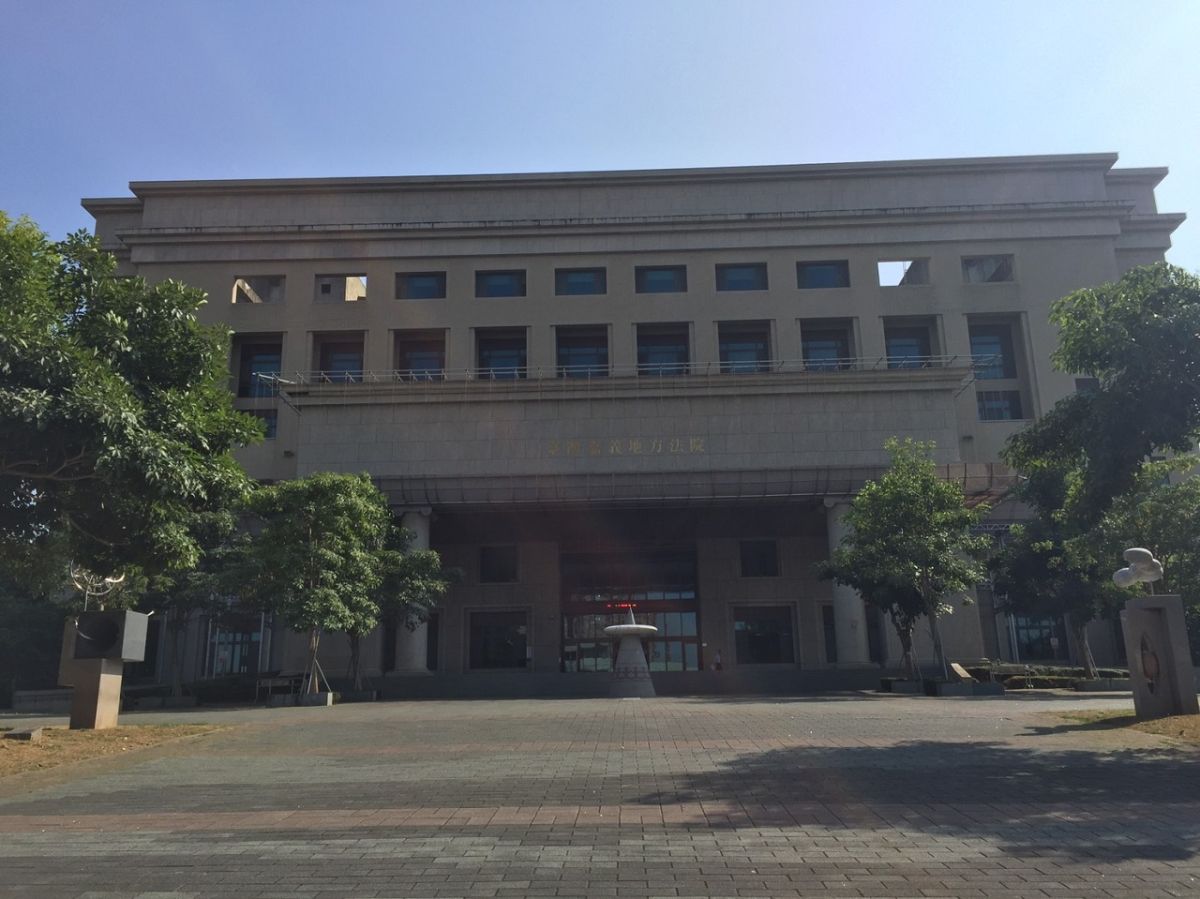 ▲嘉義地方法院以無罪推定，判快取寶30名被告無罪。（圖／記者陳惲朋攝）