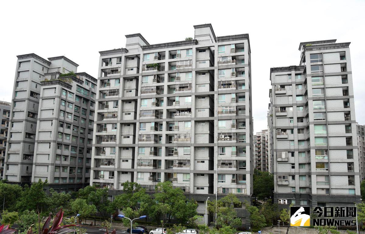 ▲面對國內房市溫和上漲，央行理事擔憂銀行放款過度集中於房貸，一旦發生問題恐引發系統性風險，籲央行在房價上漲預期形成的初
步階段就要事先預警。（圖／NOWnews資料照）