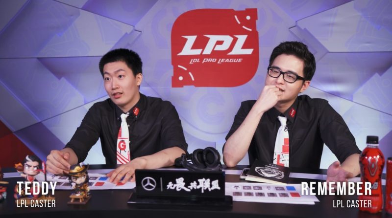 LPL解說、教練及選手被問及對於歐美賽區的看法。   圖：翻攝自Travis Gafford YouTube