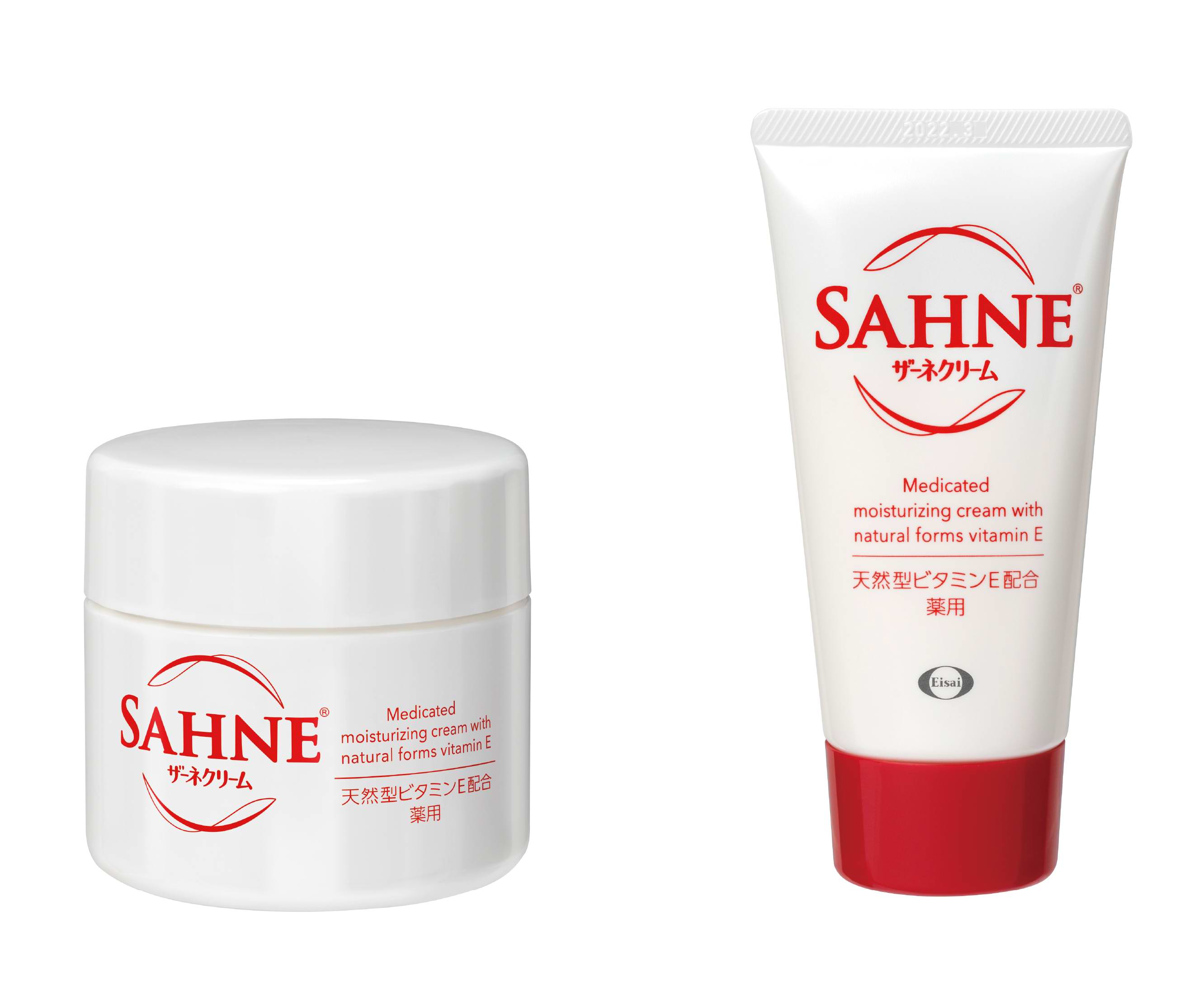 ▲SAHNE 紗奈潤澤乳霜，100g NT$450；48g NT$280。（圖／SAHNE 紗奈）