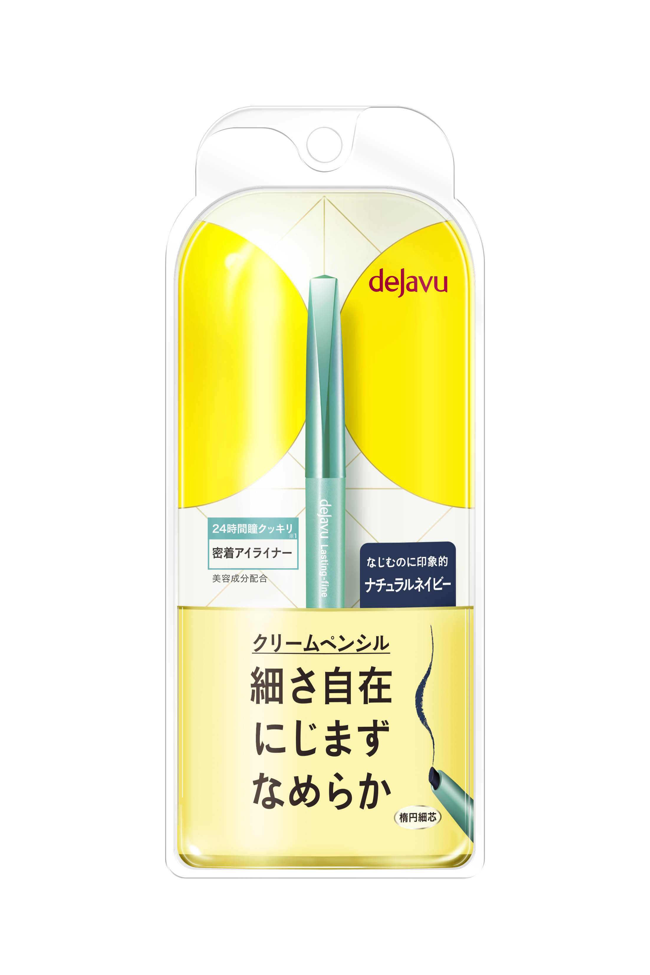 ▲dejavu 就是不暈柔霜眼膠筆 沉靜藍／紫魅棕 0.14 g NT$350。（圖／dejavu ）