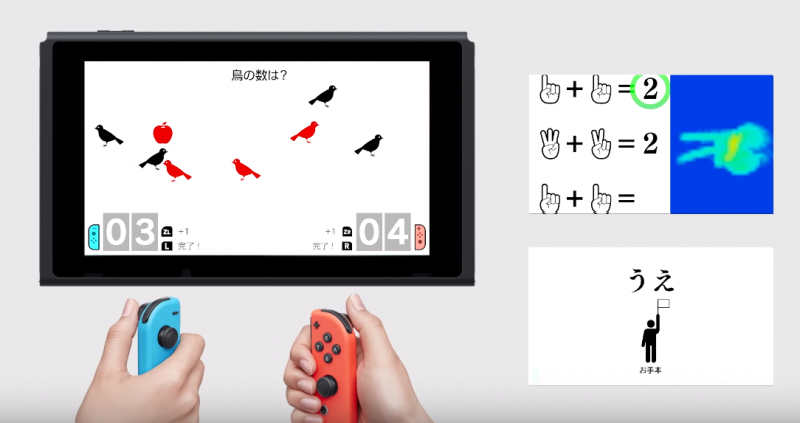 腦殘神器！《大人的 Switch 腦力鍛鍊》將登上 Nintendo Switch
