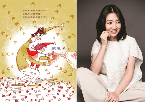  ▲多媽媽曾有的心情，任勞任怨無妨，最感落寞的就是發現爸爸跟孩子聯手，說媽媽太囉唆的時候。（圖／三采文化）