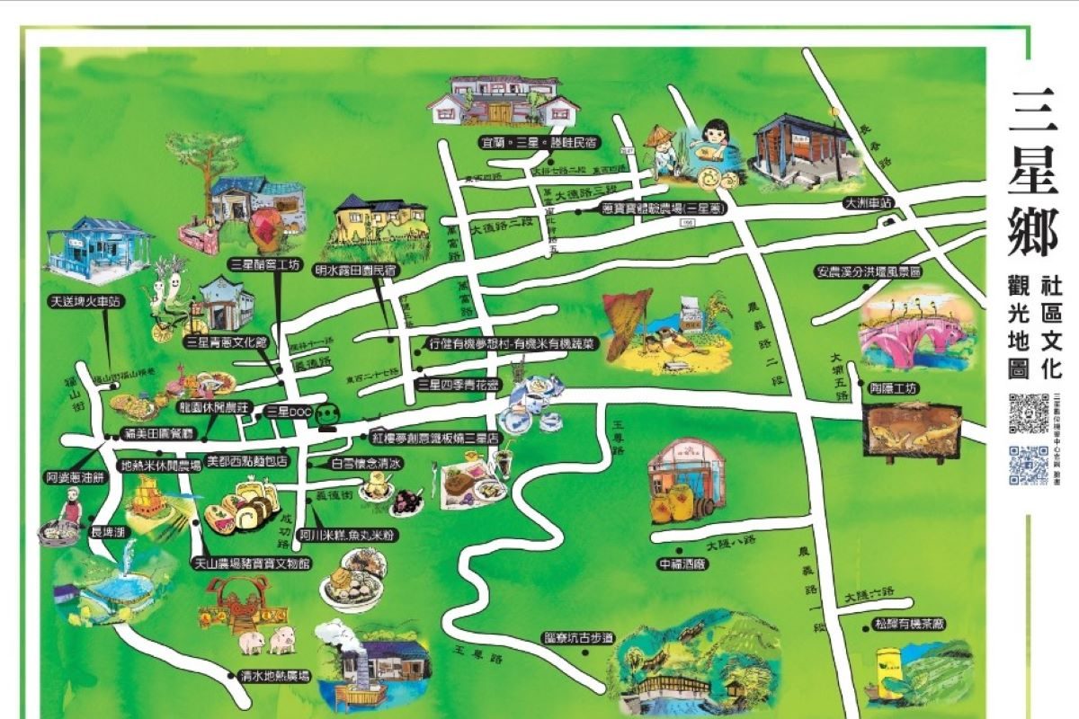 ▲在台灣的偏鄉，就保留了這樣純真簡單的生活樣貌，不僅有都市看不到的天然景致，還有許多傳統的藝術與特色，將在地特有文化與人文背景，存放在許多台灣的美好角落。圖／DOC數位生活節提供）