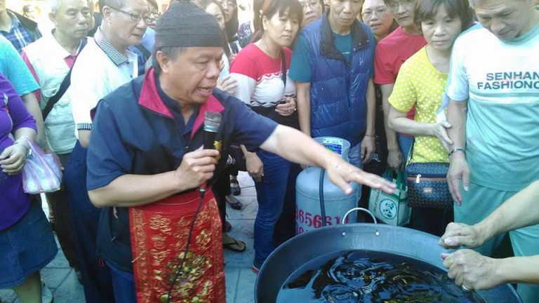 洗油除穢儀式。（圖／翻攝自天師壇粉專）