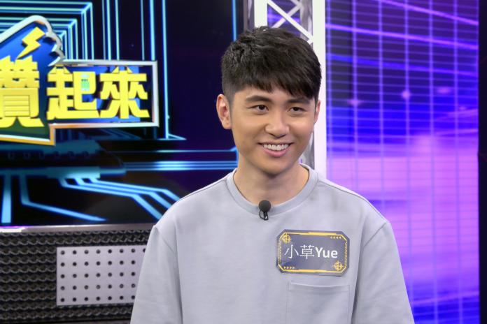 ▲ （圖／新頭殼）