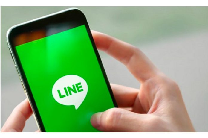 ▲ LINE 是許多人溝通的通訊軟體之一。（圖／翻攝自 LINE 官網）