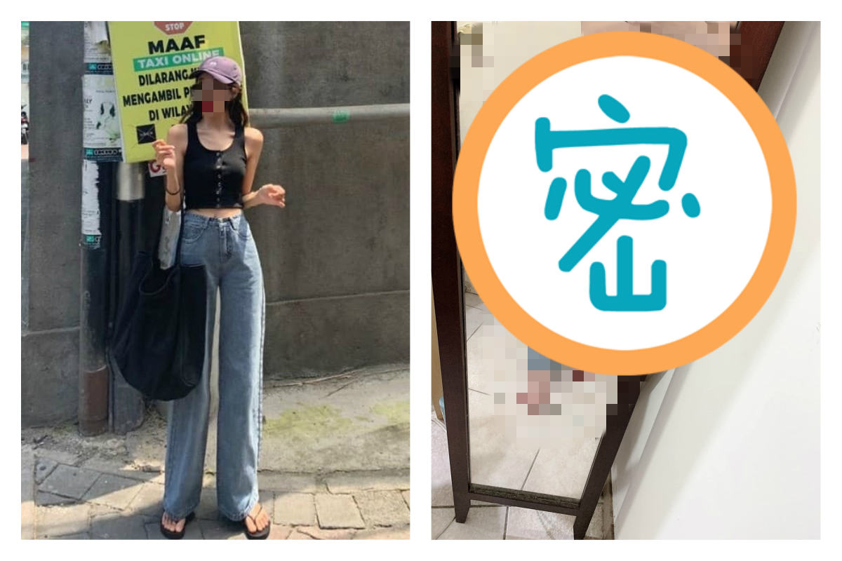 ▲一名女網友在臉書分享網購的「長腿牛仔褲」，豈料穿上卻和網頁照片相差甚遠。（圖／翻攝自爆廢公社）