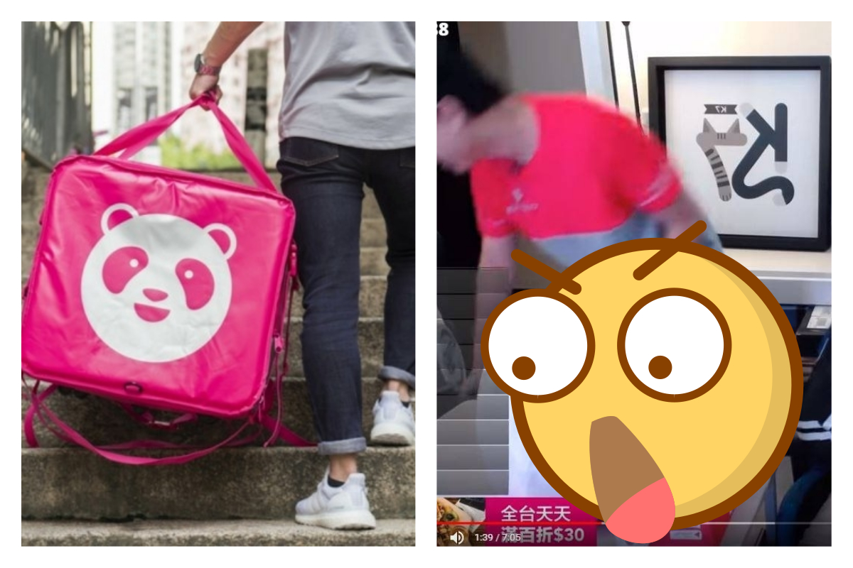 ▲日前有網友貼出照片，表示看見熊貓官方的經典紙袋，讓他好奇到底該怎麼入手？（圖／翻攝自 savingkak 、靠北熊貓臉書）