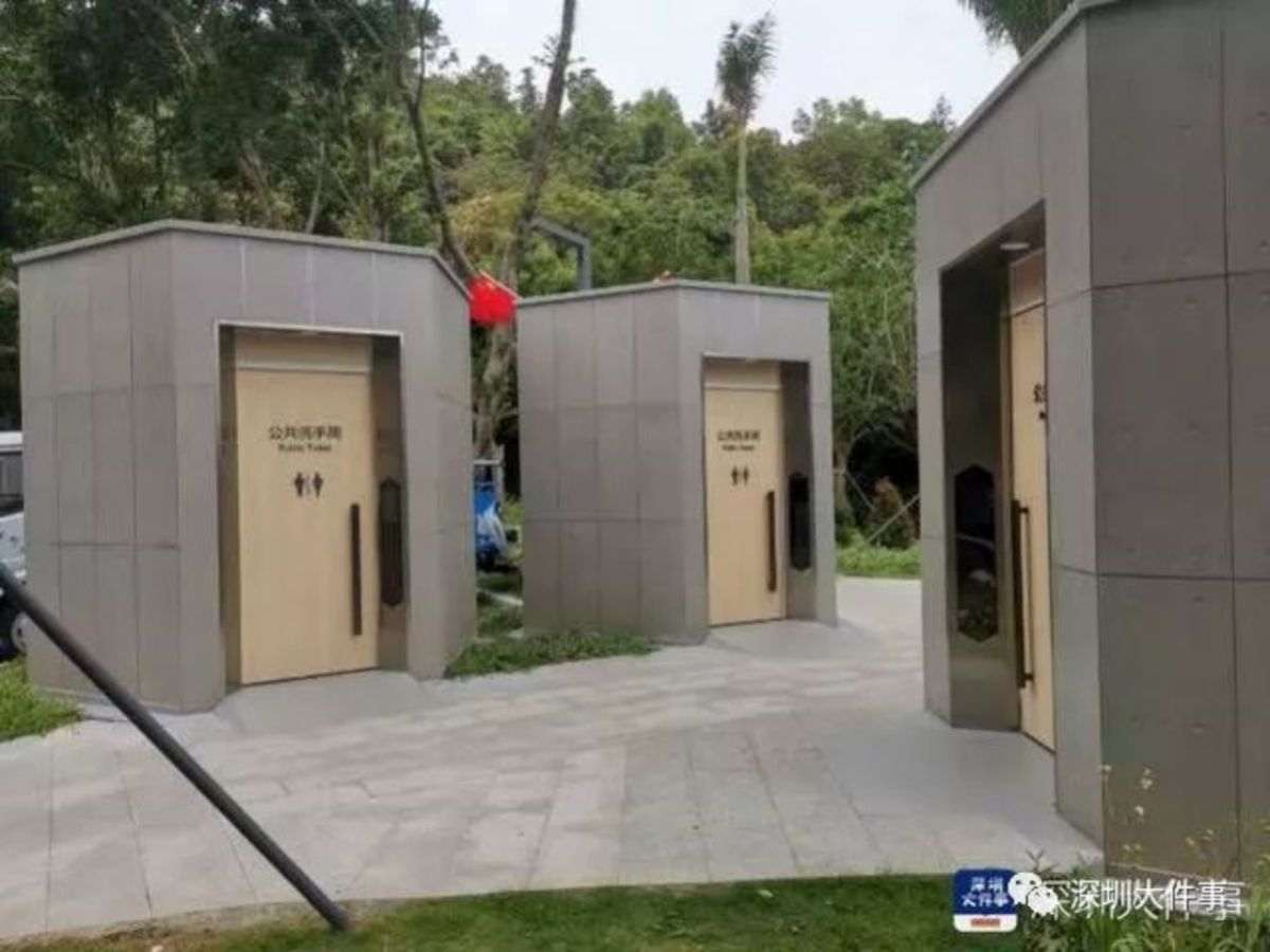 ▲智能廁所並非最近才有的發明，但其設計還是讓部分習慣傳統廁所的人覺得不太方便。（圖／翻攝自深圳大件事）